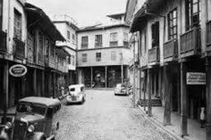 Zaruma Histórica